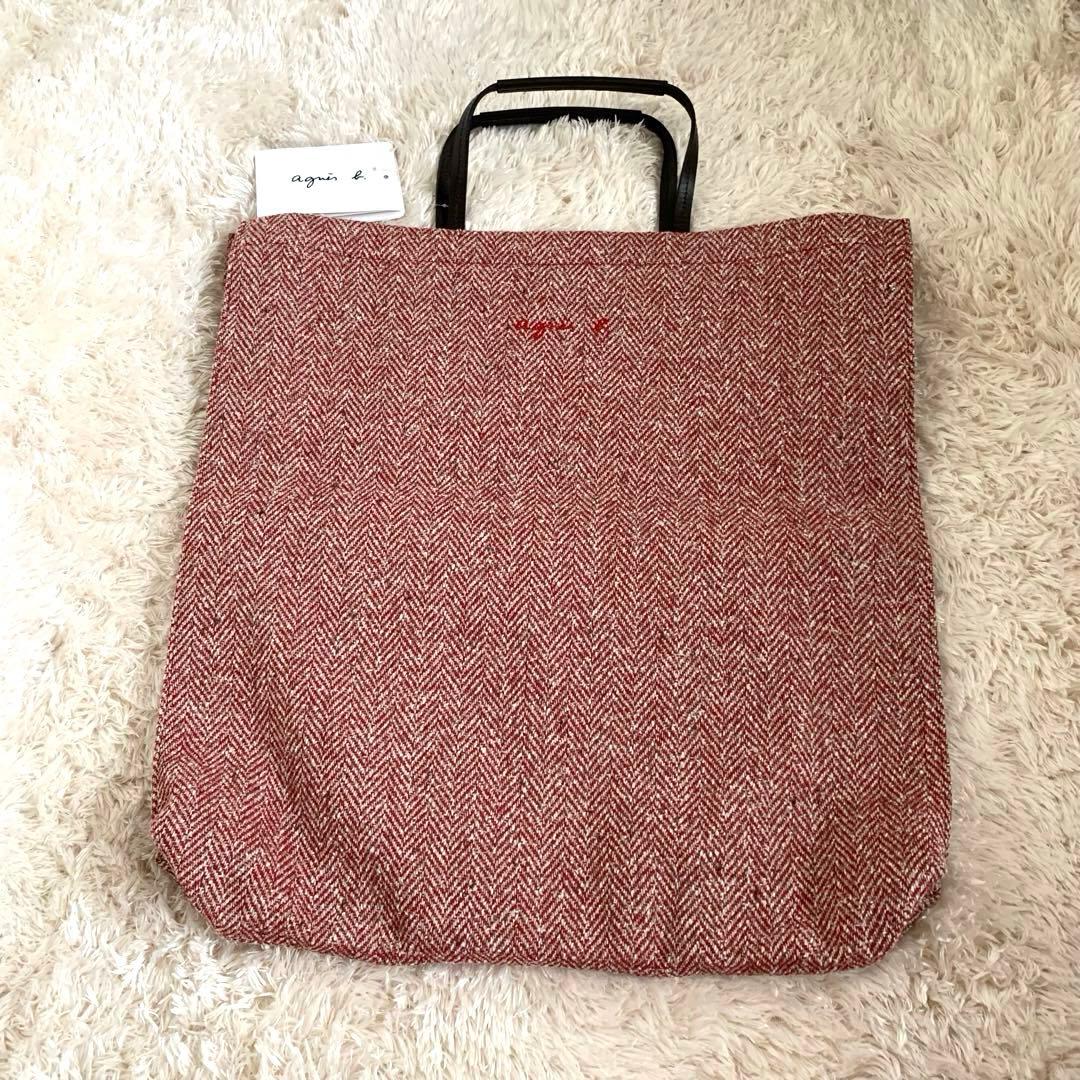未使用　　アニエスb　アニエスベー　PAX02 ウールトートバッグ　レッド