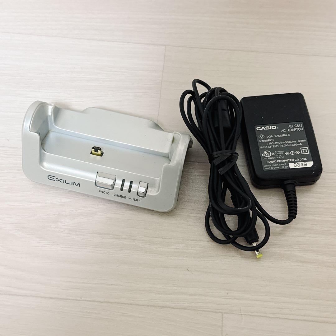 1709【美品】CASIO EXILIM EX-Z3 シルバー コンデジ 日本製