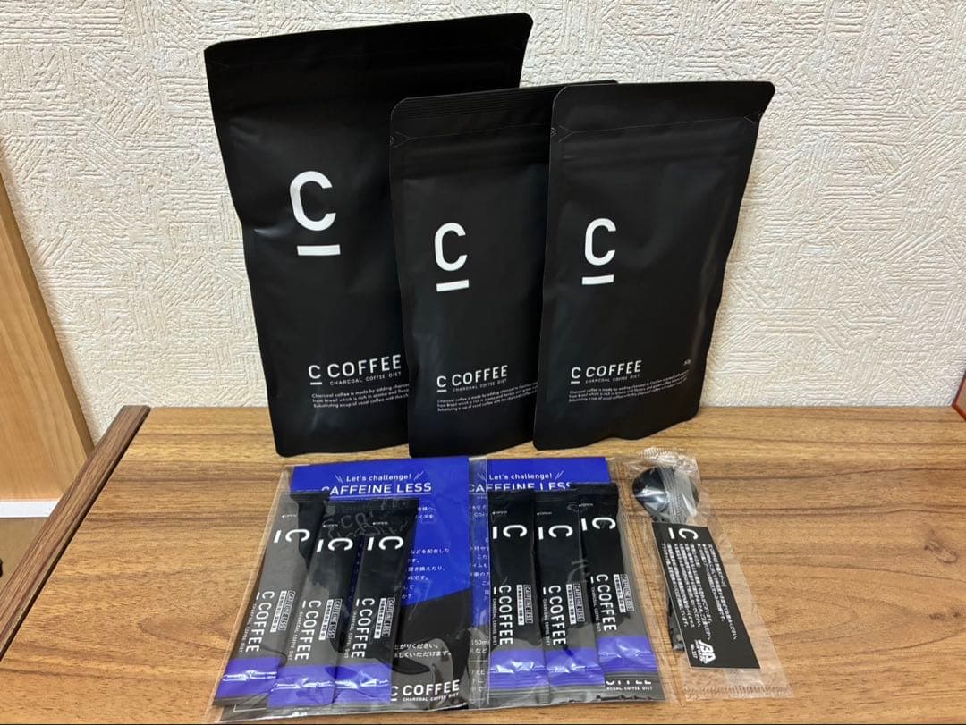 C COFFEE チャコールコーヒーダイエットセット
