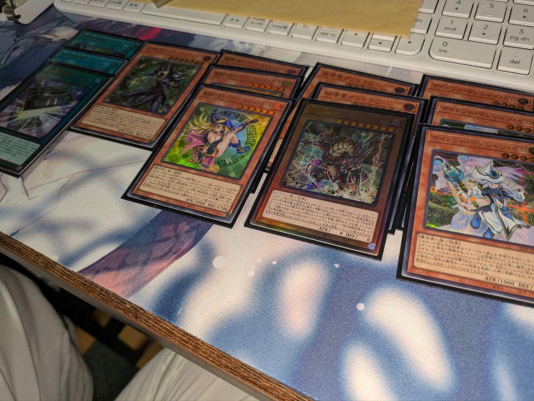 遊戯王OCG 光の黄金櫃デッキ