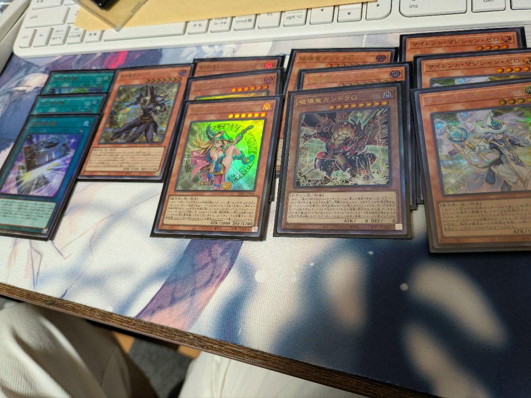 遊戯王OCG 光の黄金櫃デッキ