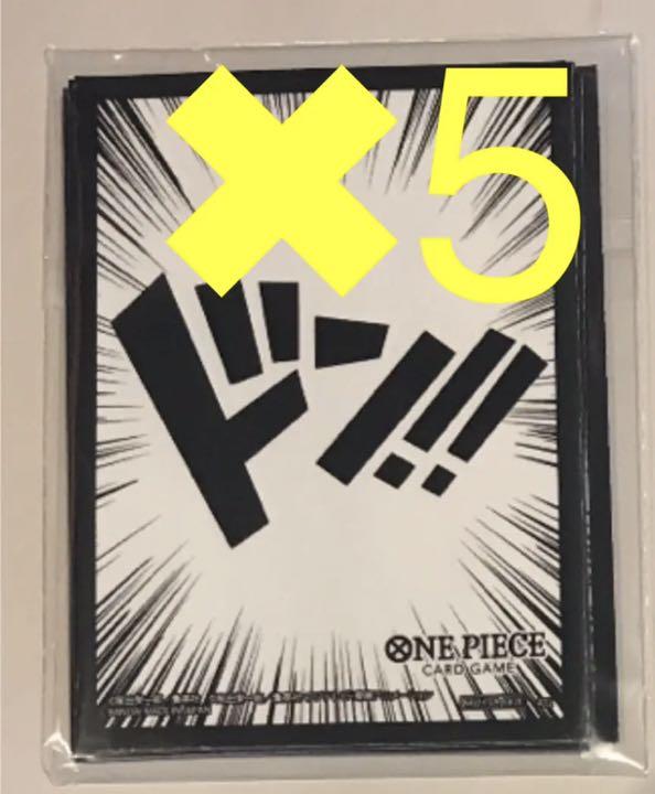 ワンピース ドン スリーブ 10枚 5セット カードゲーム ONE PIECE - メルカリ