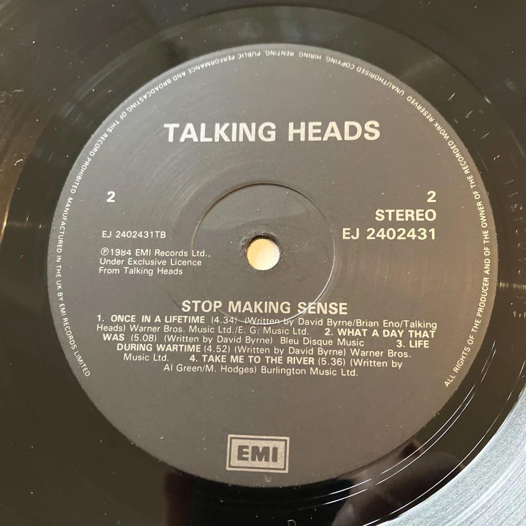 洋楽 TALKING HEADS STOP MAKING SENSE