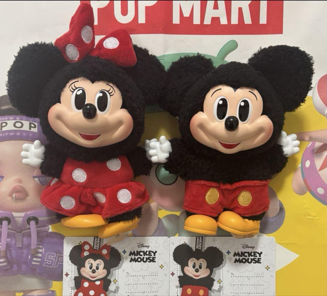 ついに手に入れたPOPMARTのぬいぐるみキーチェーン | Hatama