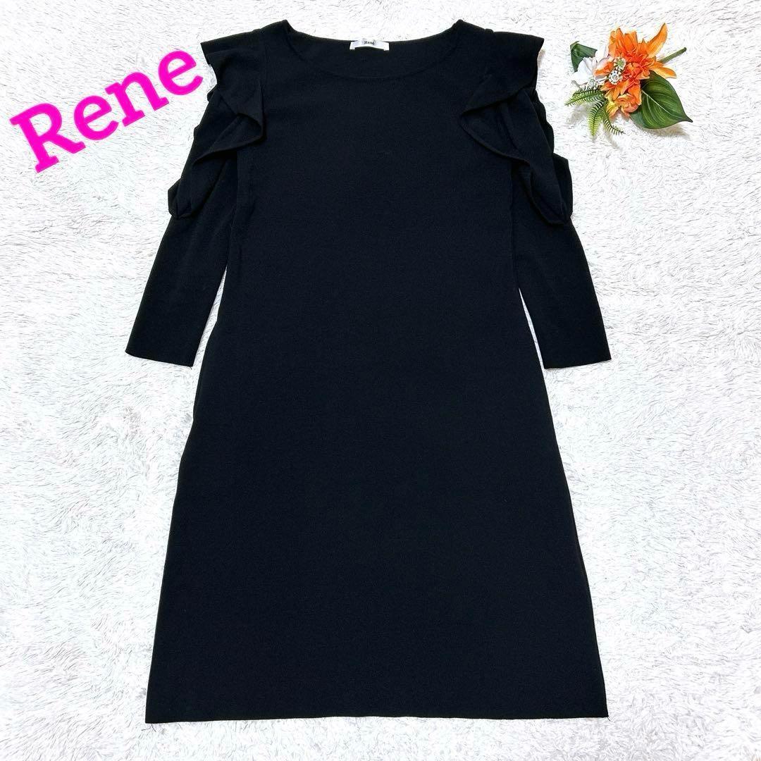 美品 Rene ルネ フリルワンピース オリーブ カーキ 34 着丈101cm