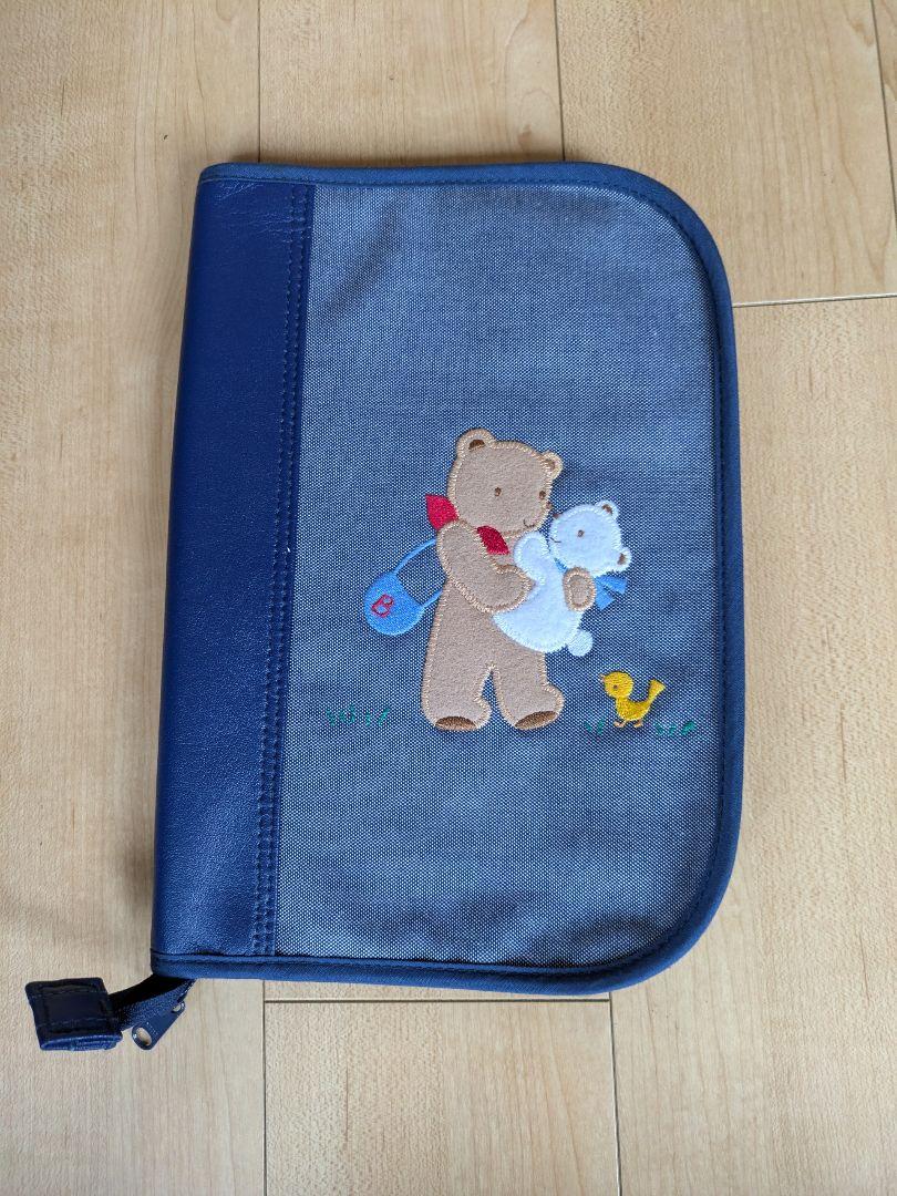 美品!母子手帳ケース クマ刺繍 ネイビー - メルカリ 美品!母子手帳ケース クマ刺繍 ネイビー - メルカリ