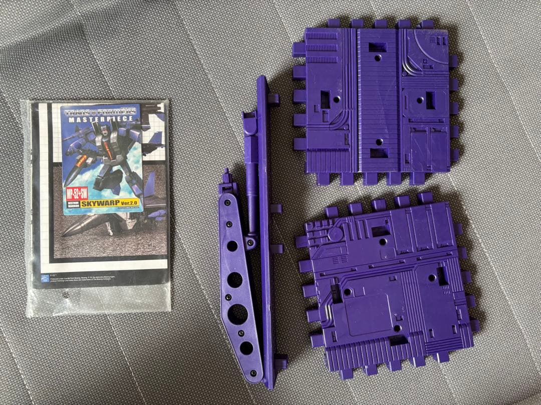 トランスフォーマー マスターピース MP-52 SW スカイワープ 2.0