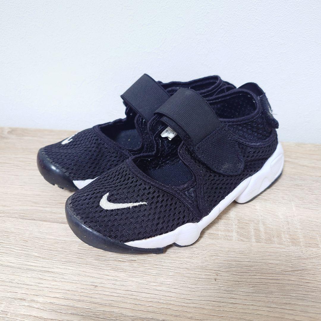 NIKE　エアリフト　22cm
