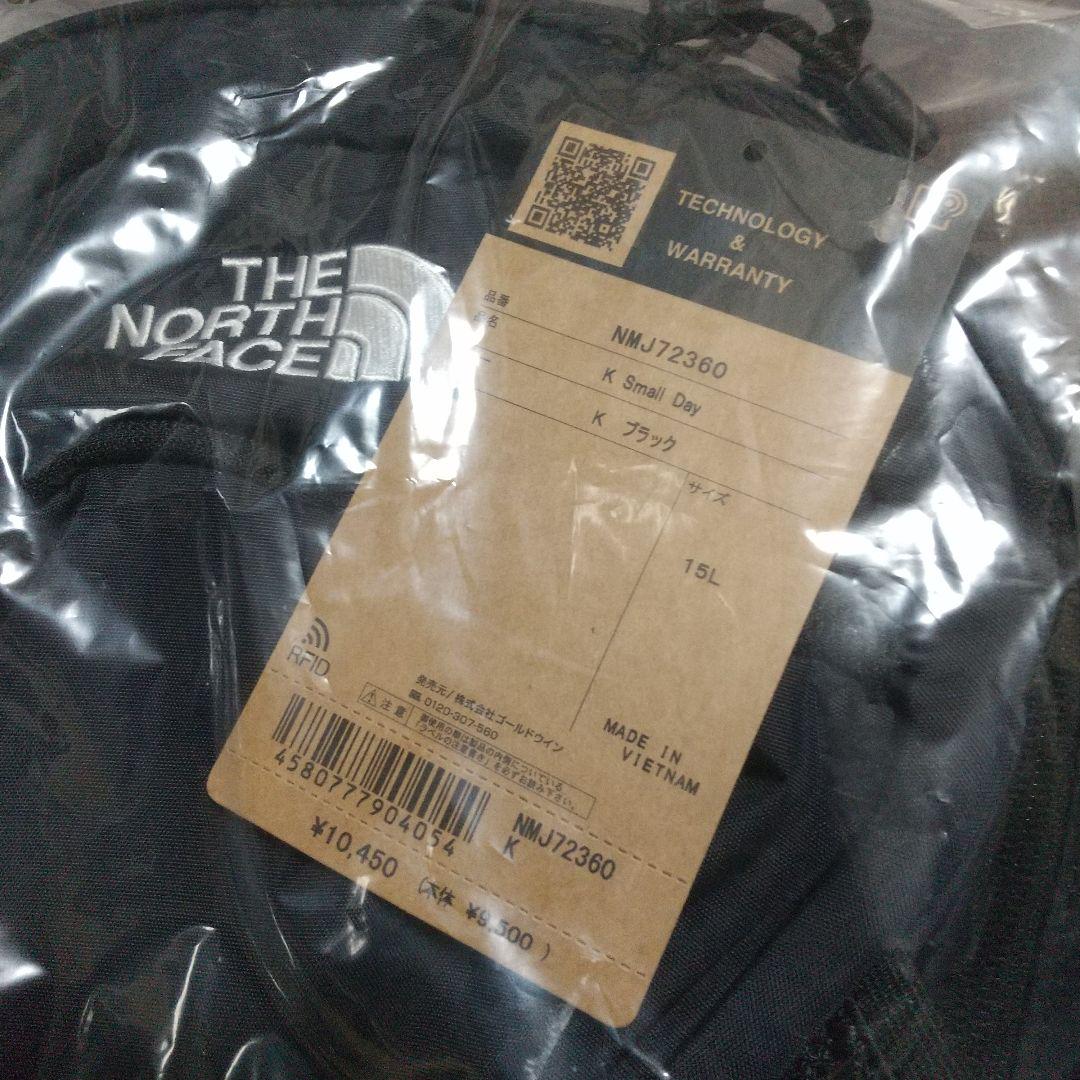 新品 THE NORTH FACE SMALL DAY ブラック 15L