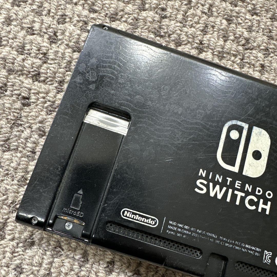 Switch スイッチ 本体 どうぶつの森 ジャンク扱い