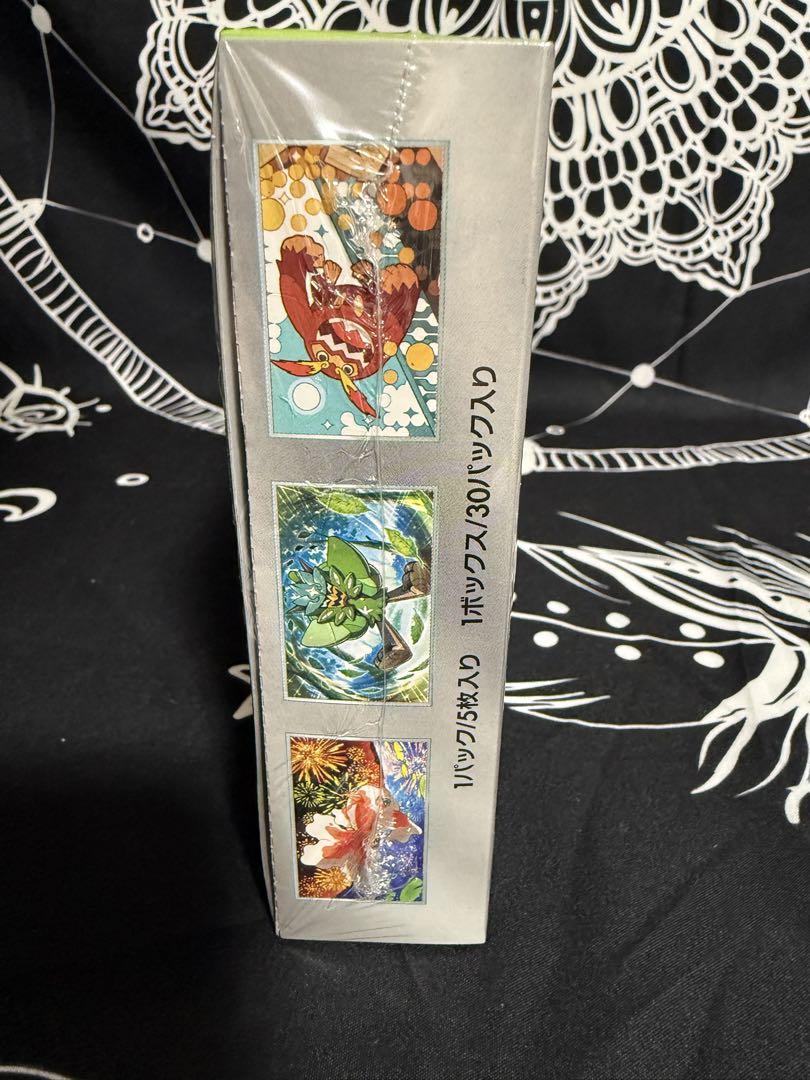 ポケモンカードゲーム 変幻の仮面　シュリンク付き　1BOX 新品未開封☆