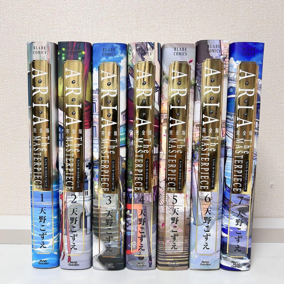 裁断済】腎炎・ネフローゼ診療大全