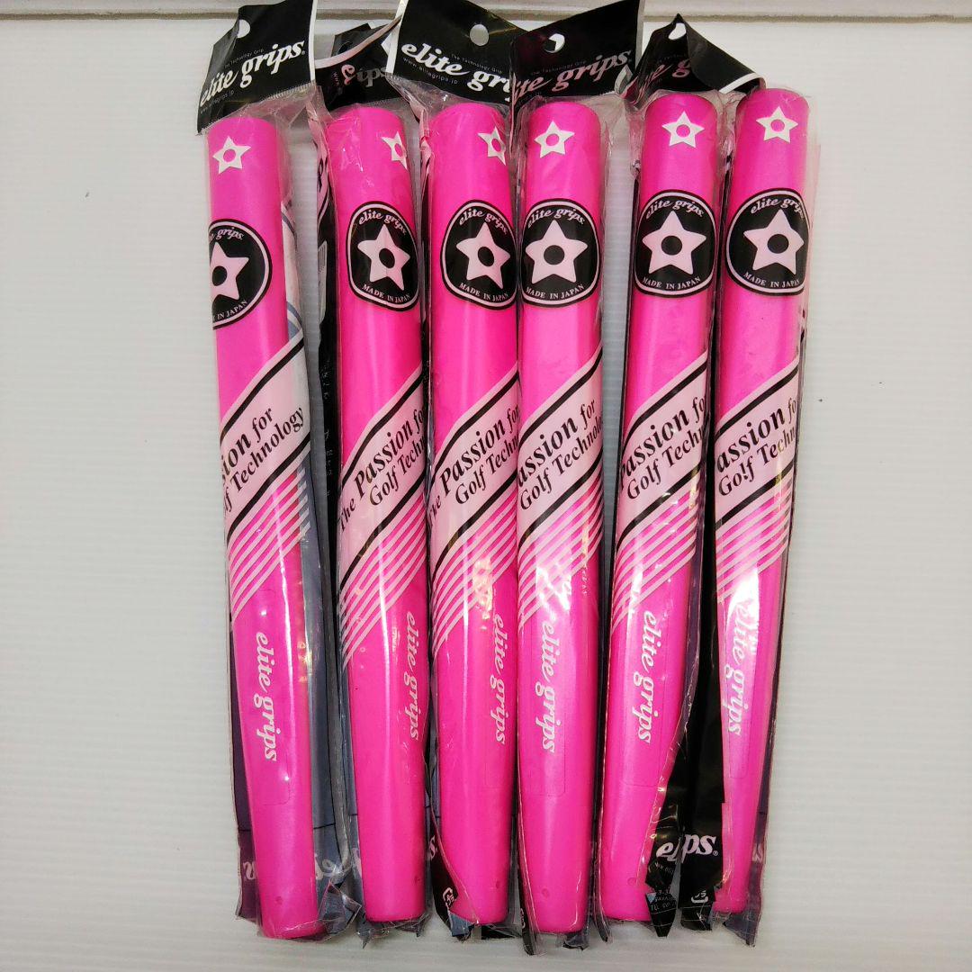 elite grips パターグリップ RS100DP ディープピンク 6点