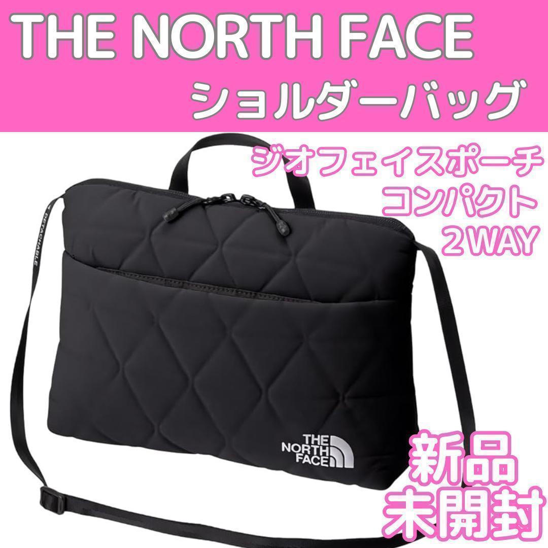 【新品 未開封】THE NORTH FACE ジオフェイスポーチ 2L ブラック