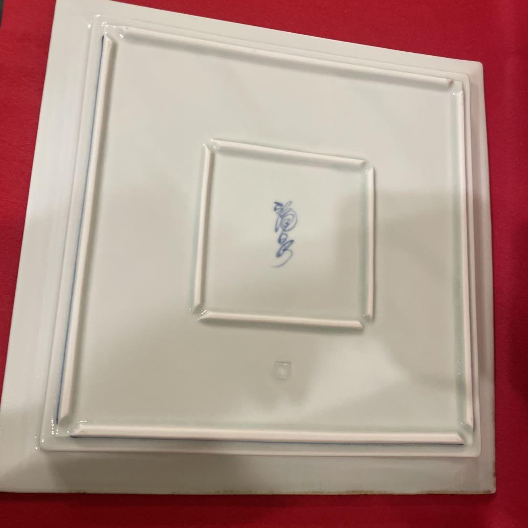 福泉窯 大皿