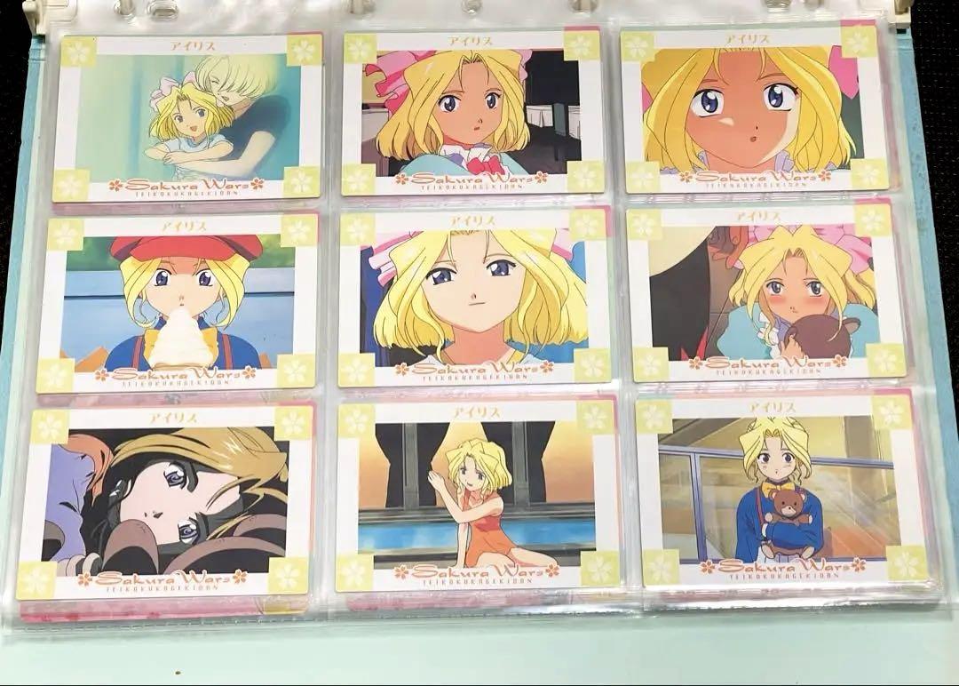 サクラ大戦 まとめ売り サクラ大戦 カード 9枚 アイリス まとめ売り - メルカリ