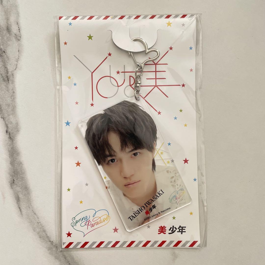 StrayKids スキズ kwave 限定 サノク トレカ ヒョンジン