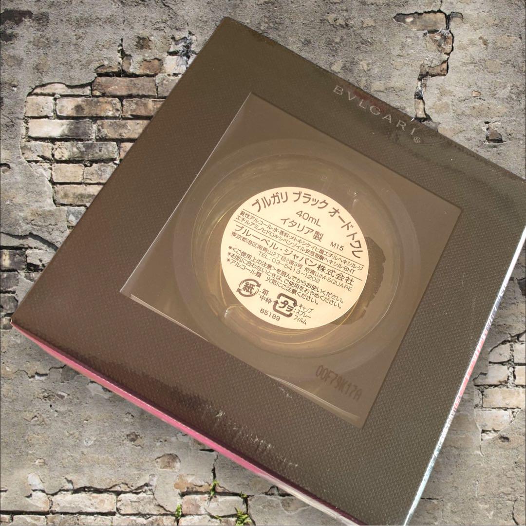 廃盤　BVLGARI ブラック　40ml