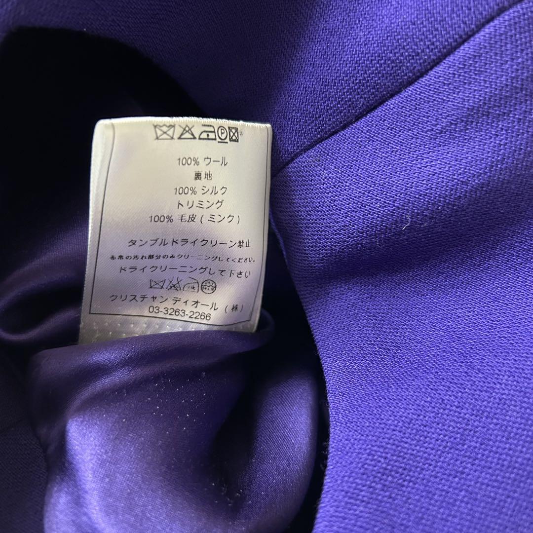 Dior 現行
