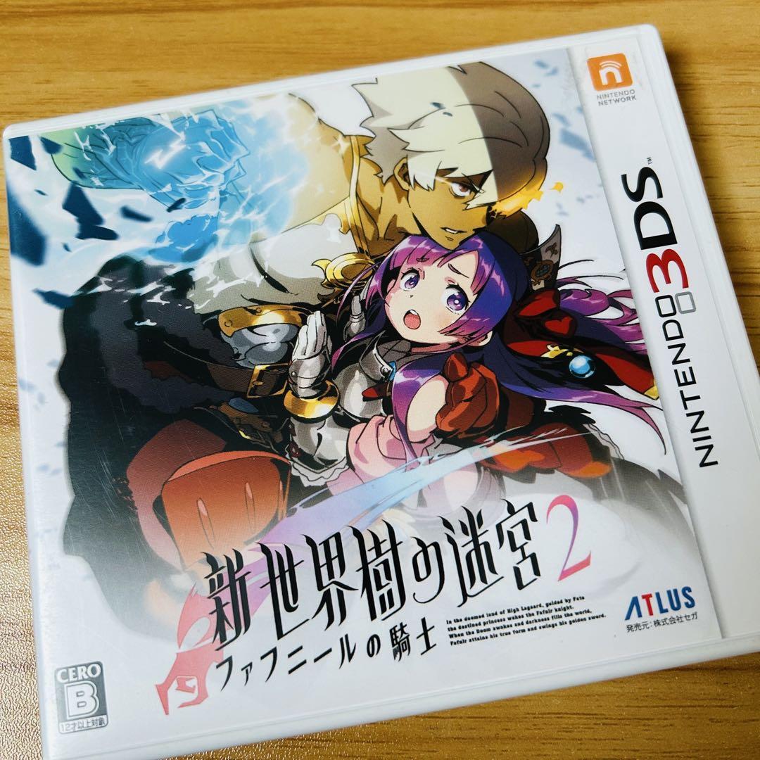 新・世界樹の迷宮2 ファフニールの騎士 3DS - メルカリ