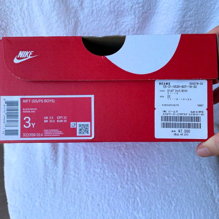 新作登場格安 新品22cm NIKE AIR RIFT エアリフト ブラック サンダル ナイキ IXZy7-m14423188837 限定SALE人気