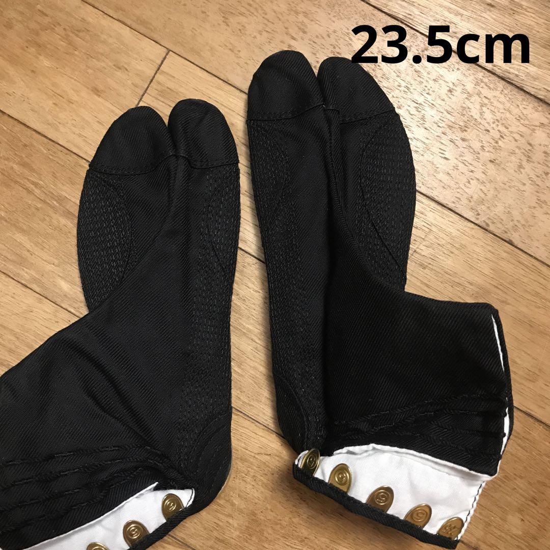 地下足袋マルゴ万年たび23.5cm