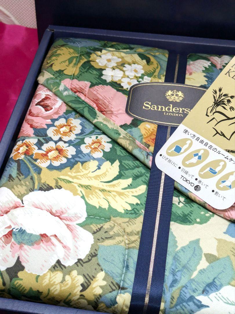 お値下げ❁サンダーソン❁ハーフケット(ルームケット)❁未使用箱付