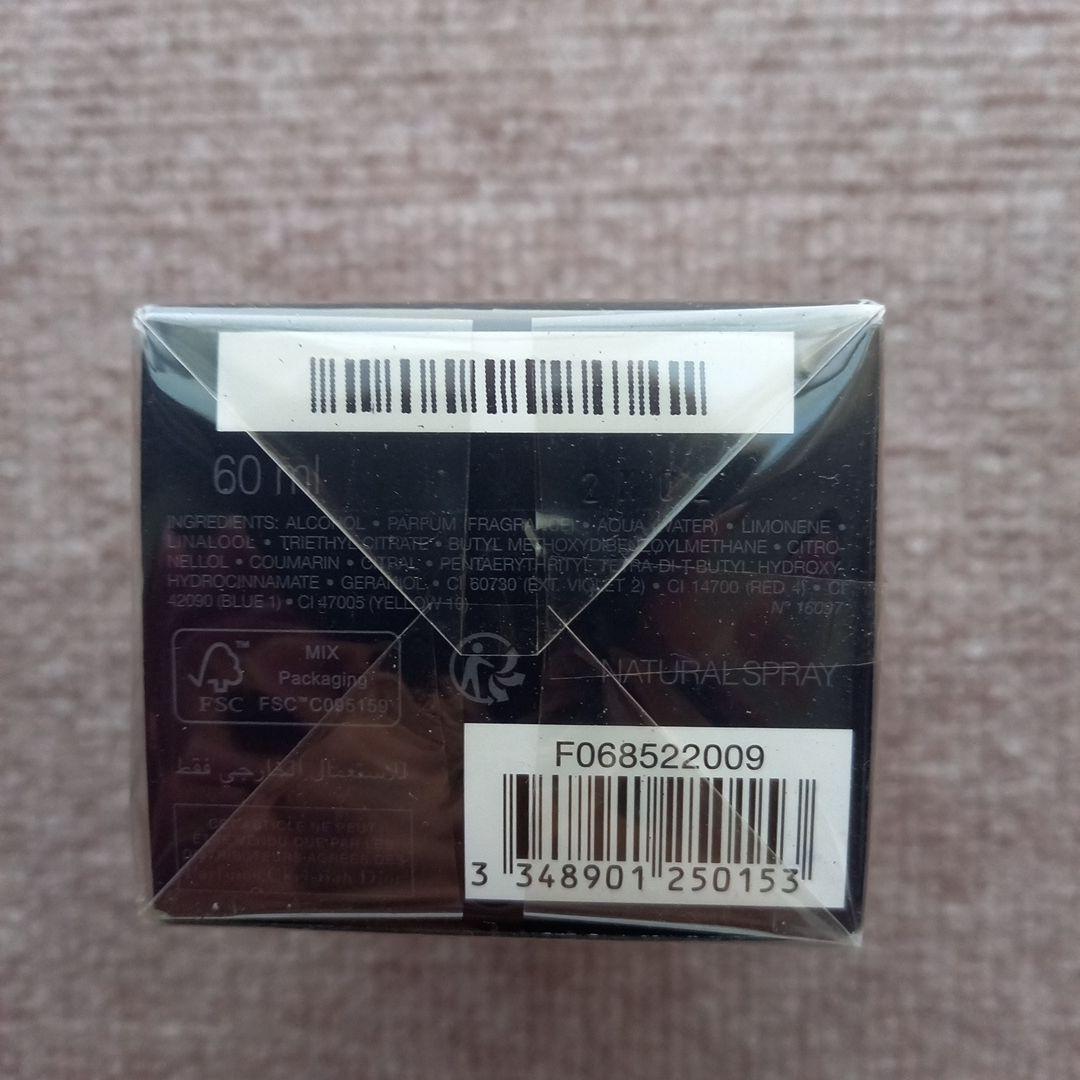 (なる)Dior SAUVAGE 60ml