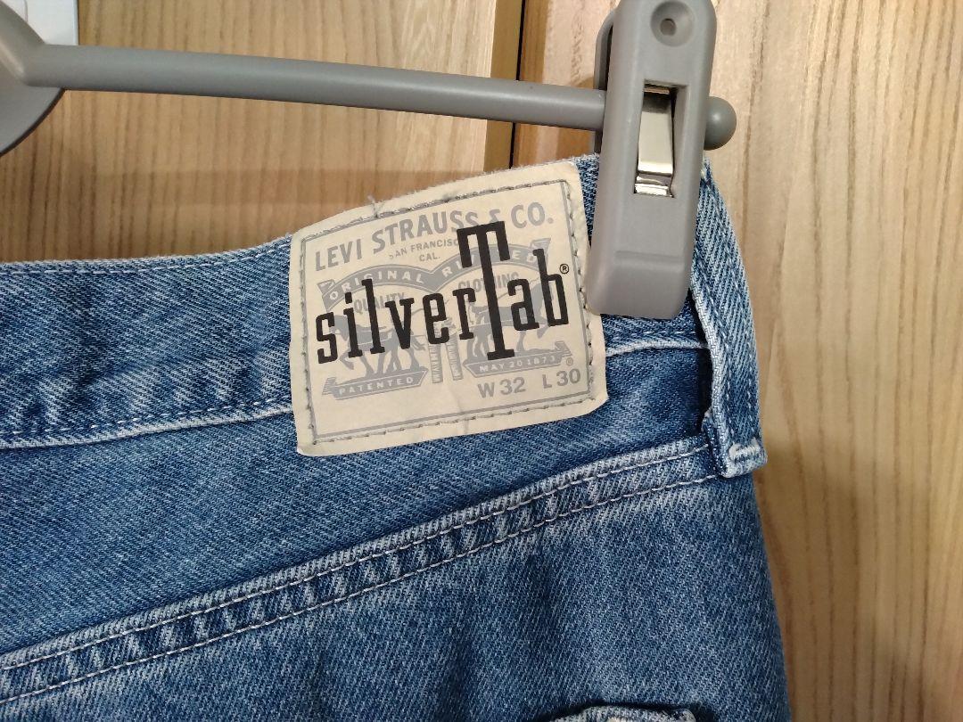LEVI'S　 SilverTab　カーゴ W32　リーバイスシルバータブ
