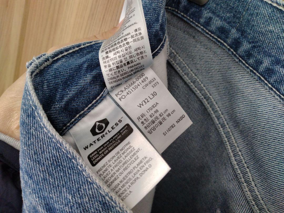 LEVI'S　 SilverTab　カーゴ W32　リーバイスシルバータブ