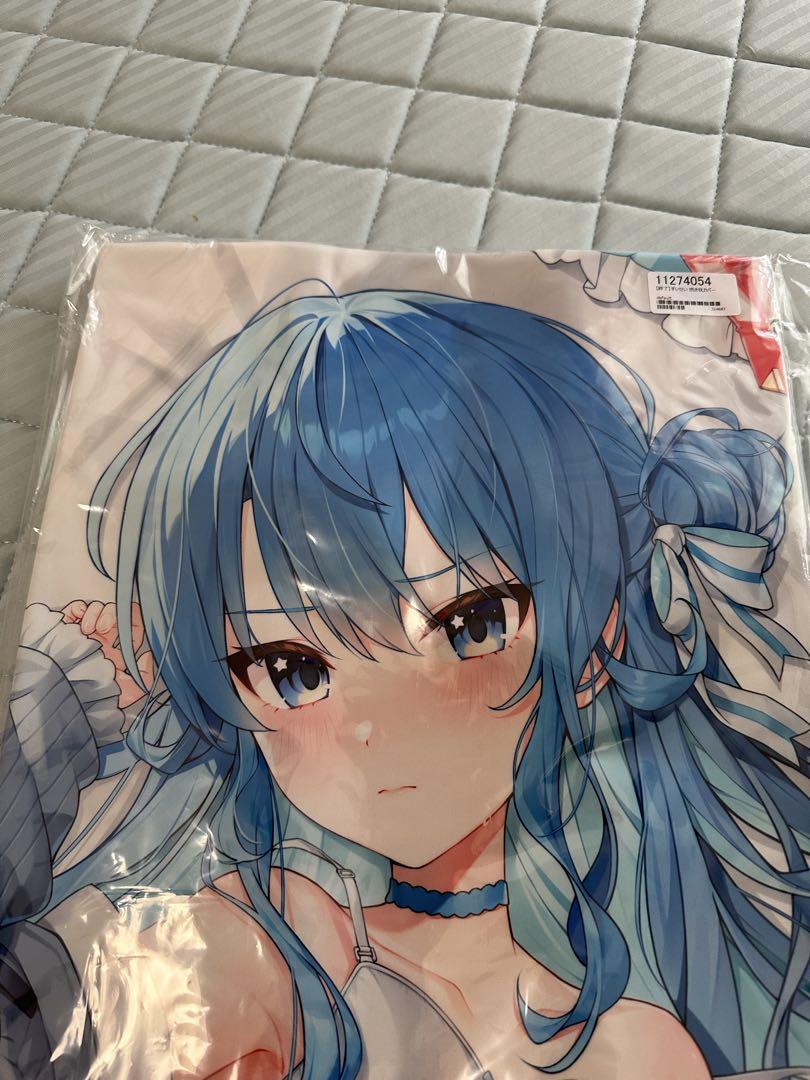 フトンノナカ 星街すいせい 抱き枕カバー