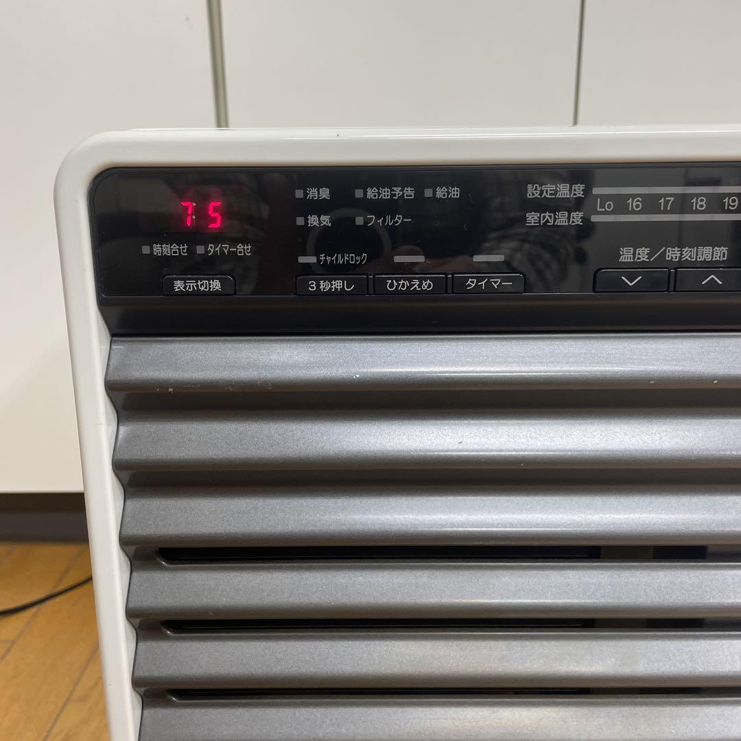 使用歴少
