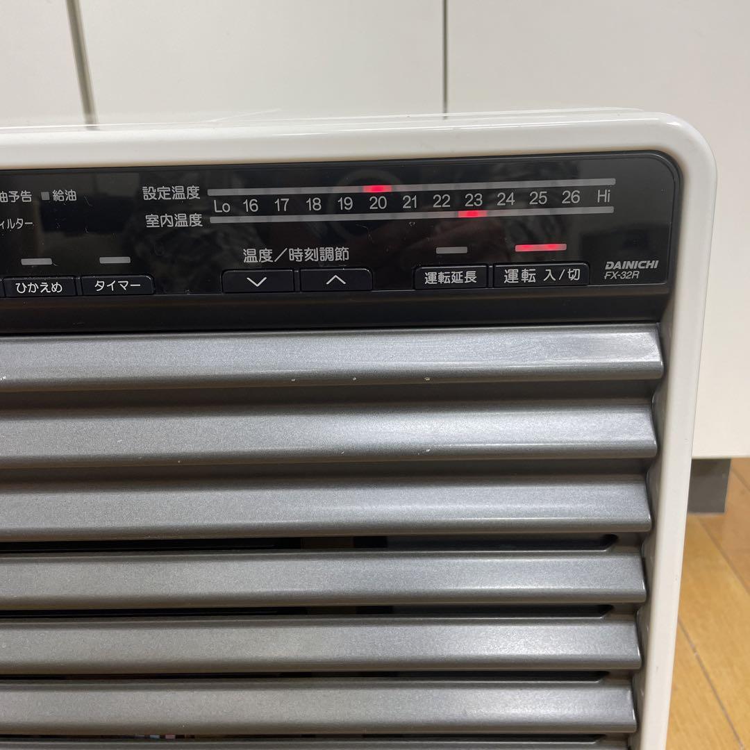 使用歴少