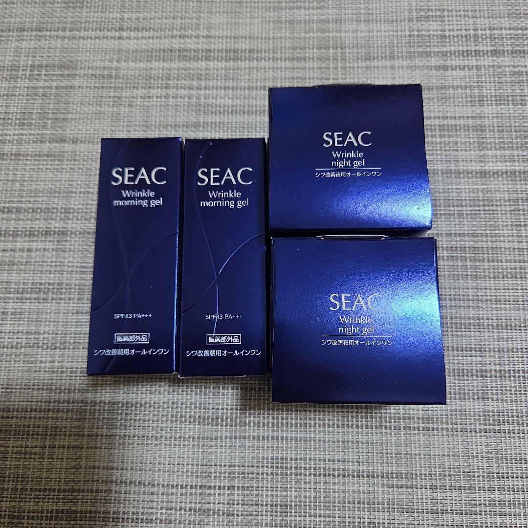 楽天市場】世田谷自然食品 SEAC (シーク) オールインワン 朝夜