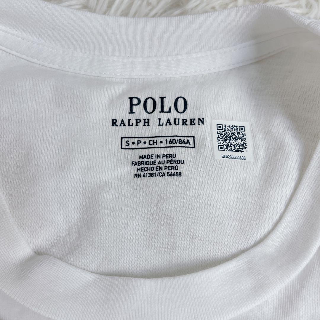 RALPH