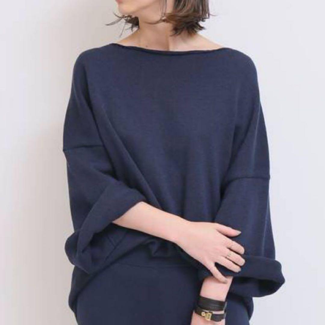 Deuxieme Classe ニュアンスニット