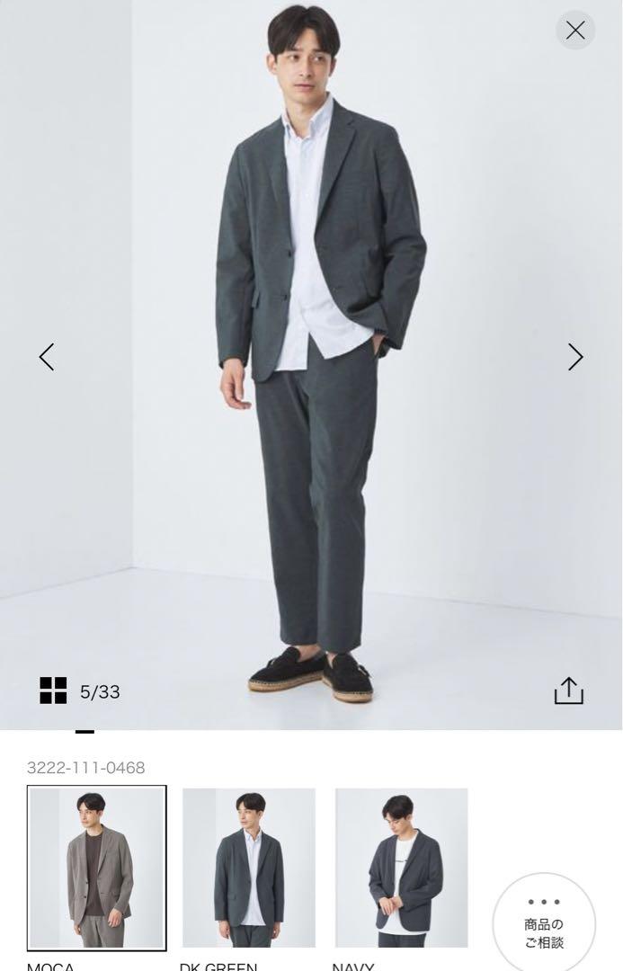 GREEN LABEL　ナロージャケット＆パンツ