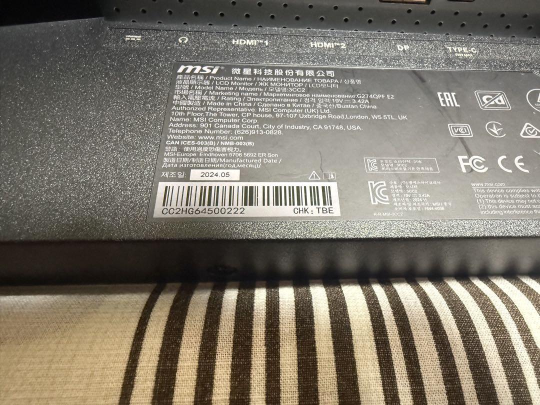 MSI G274QPF-E2 180Hz ゲーミングモニター