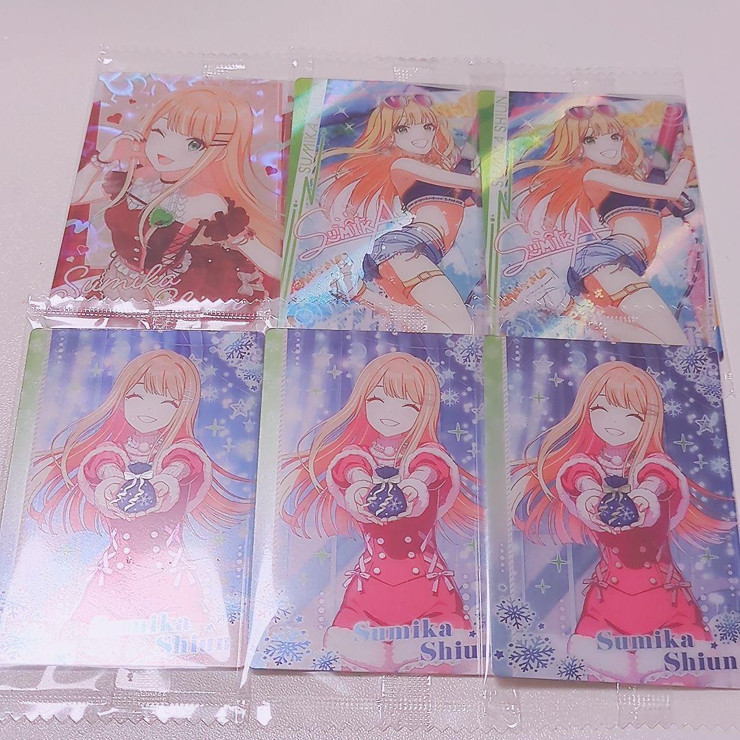 レビュー高評価アイテム特集｜ファッション通販 ウエハース 学園アイドルマスター 学マス SR セット 清夏 紫雲 UNION ARENA(ユニオンアリーナ)