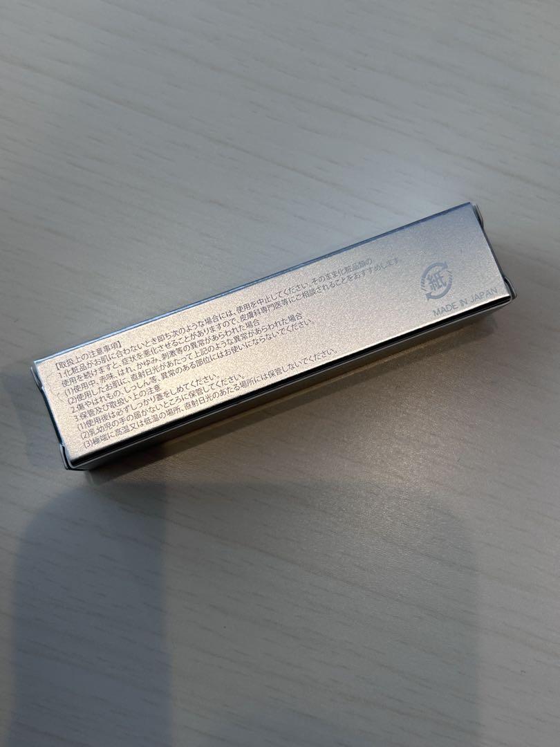 新品⭐︎ i Lip (リップバーム) Number_i ナンバーアイ　リップ