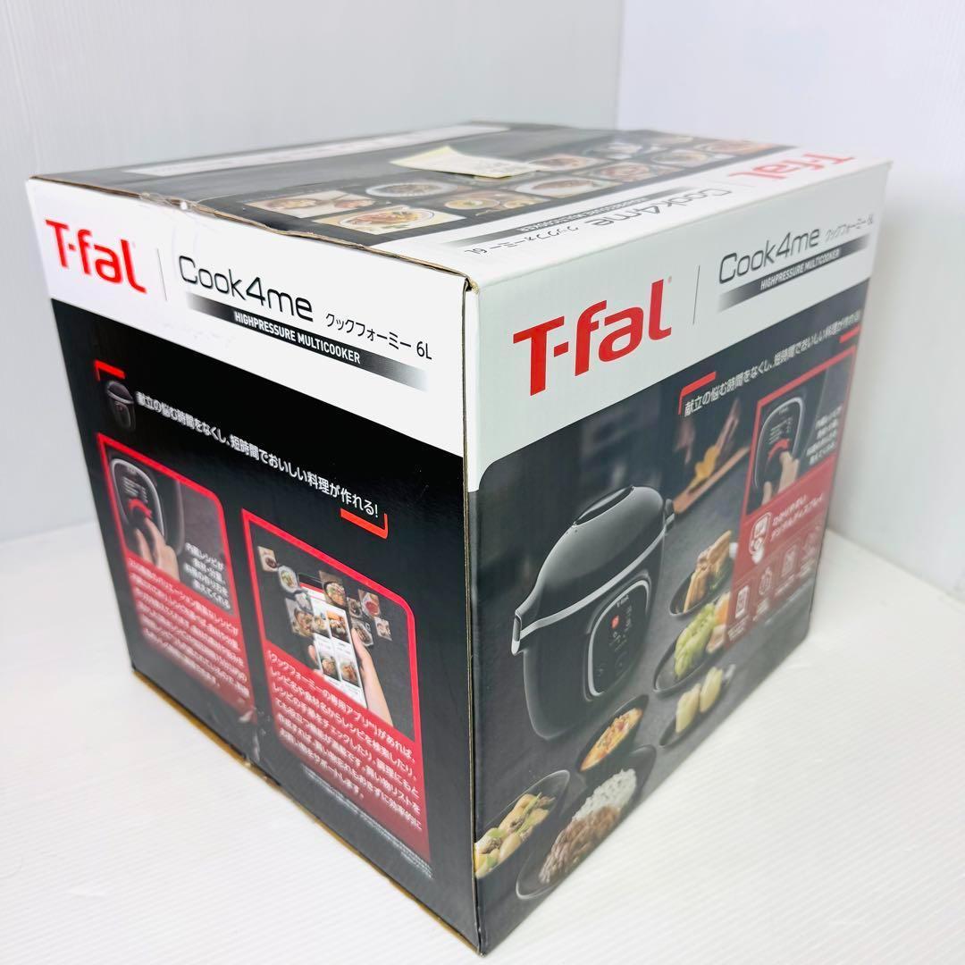 【新品.未開封】T-fal Cook4me CY8718 6L 新品】T-fal Cook4me CY8718 ブラック6L 内蔵250レシピ - メルカリ