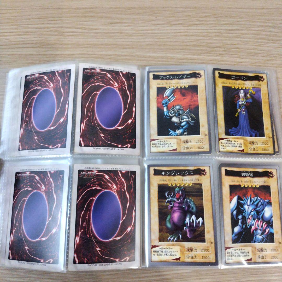 遊戯王　絶版　初代カード　72枚　セット売り　バンダイ版