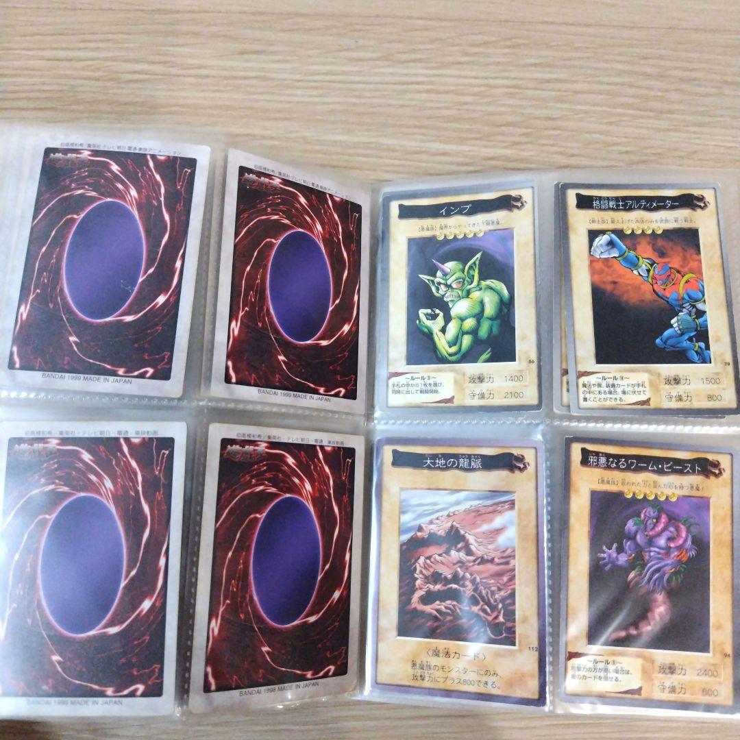 遊戯王　絶版　初代カード　72枚　セット売り　バンダイ版