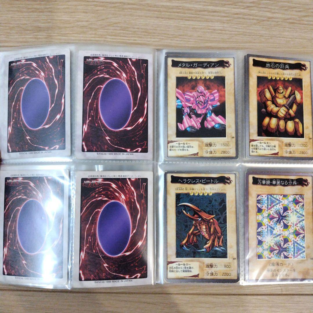 遊戯王　絶版　初代カード　72枚　セット売り　バンダイ版