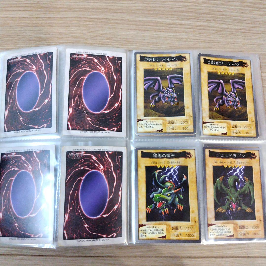 遊戯王　絶版　初代カード　72枚　セット売り　バンダイ版
