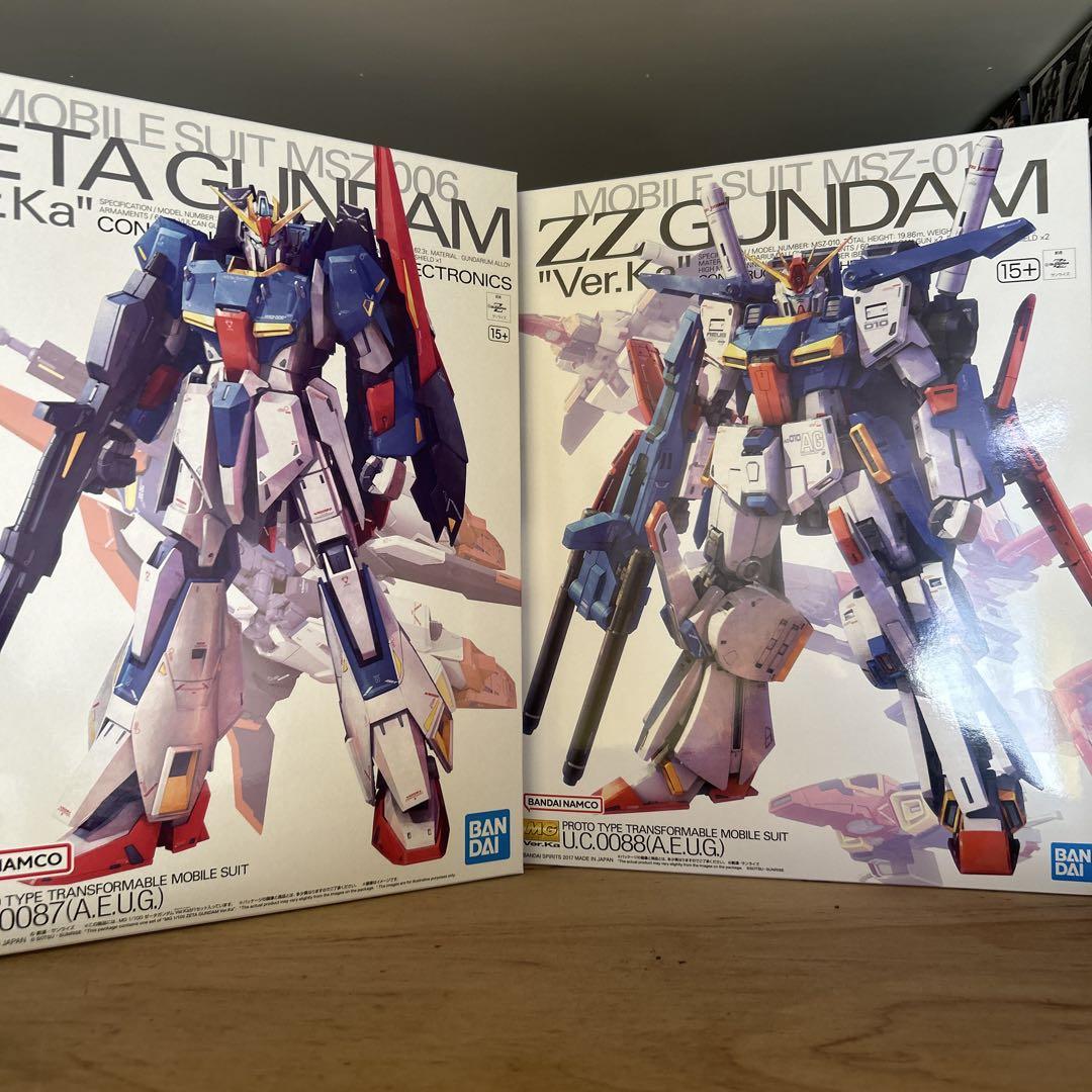 ガンプラ　ver.Ka セット