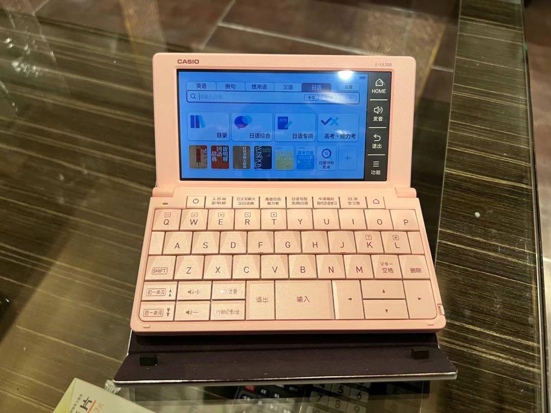 カシオ　Casio 電子辞書　E-XA300