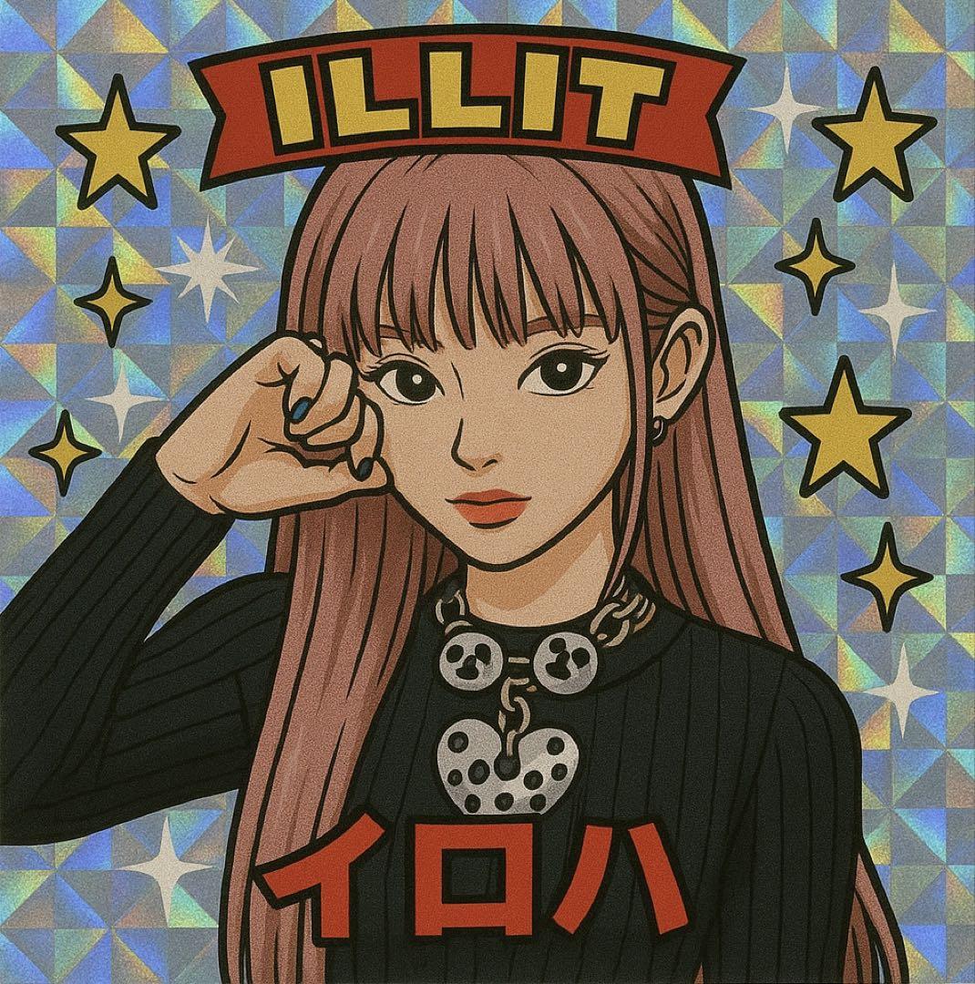 ILLIT ビックリマンチョコ風シール