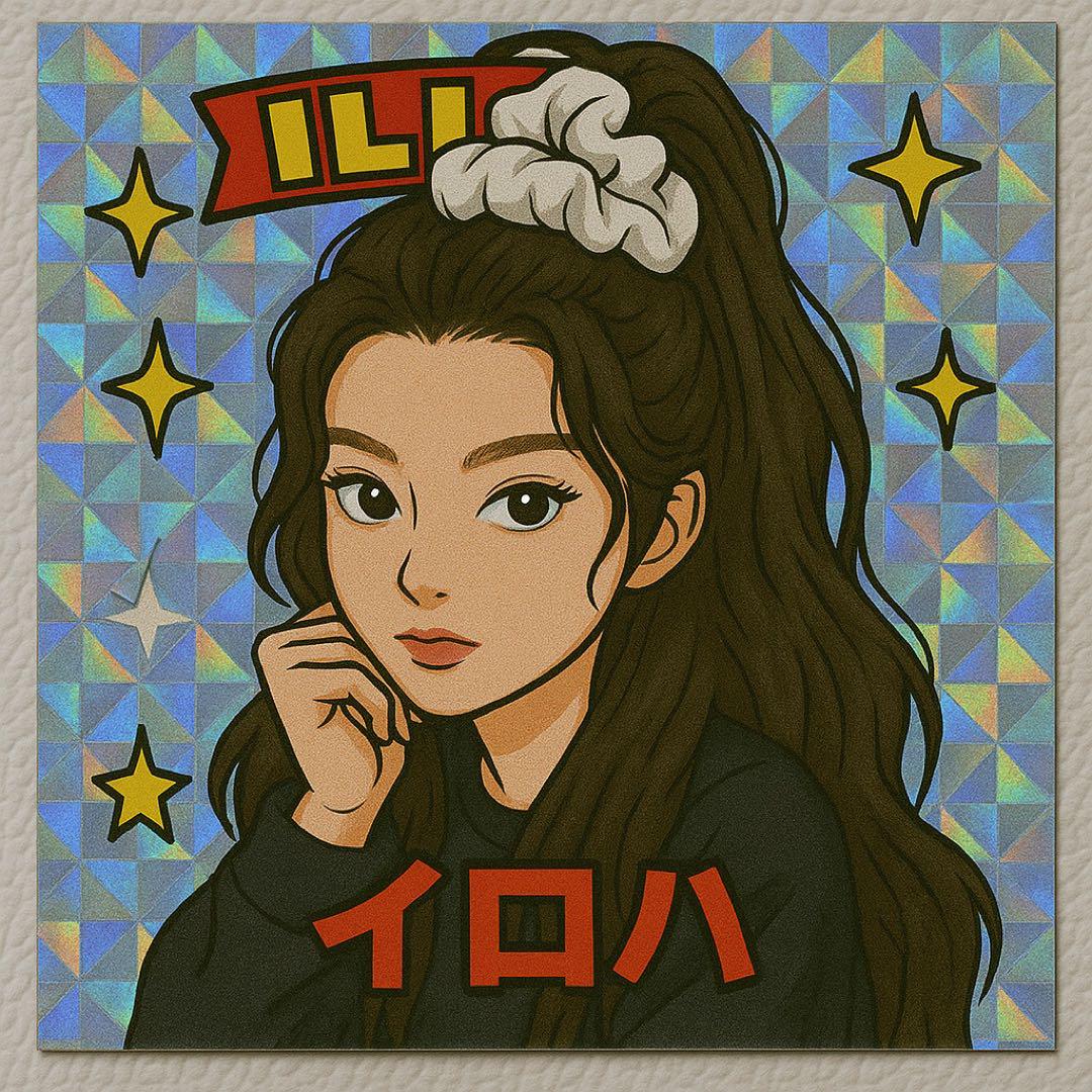 ILLIT ビックリマンチョコ風シール