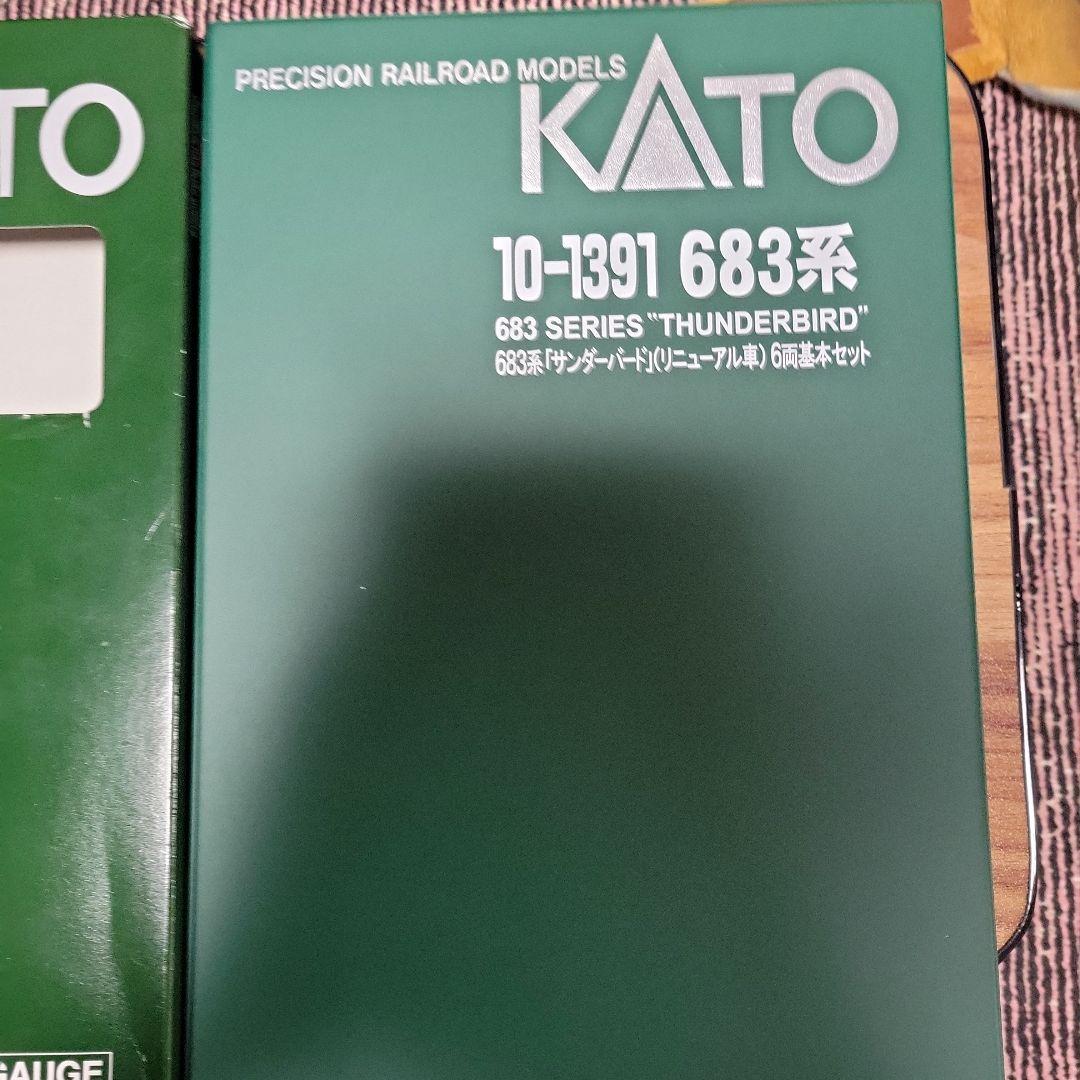KATO`　683系 サンダーバードリニューアル　基本6両　最終値下げ　中古美品